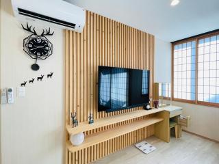 東瀛Stays402奈良　お洒落な和洋室 - 1