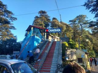 Hotel Himalayan Galaxy - Chakrāta - 1