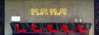 HAKO HOTEL JBCC - Johor Bahru - 4