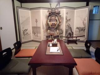 SyunkaSyuutou - Vacation STAY 53636v - 9