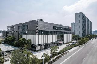 Atour X Hotel Yangzhou East Station Li Ning Sports Park - 9