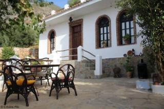 Dar Wadada - Chefchaouene - 9