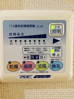 Space Tokyo House - 3