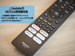 Marea Resort Motobu - 3