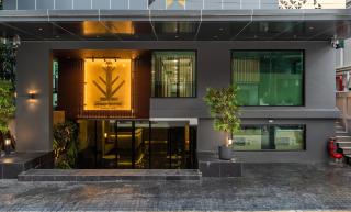 City Park Hotel Bangkok Pratunam by PCL - 5