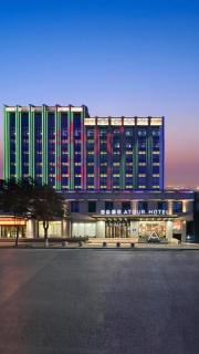 Atour Hotel Luliang Central Park - Luliang - 9