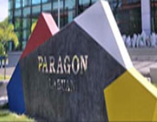 Labuan Paragon Apartment - 3 rooms - Labuan - 4