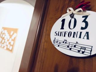 MILUAR - centro storico - lungo la via della Musica - 4