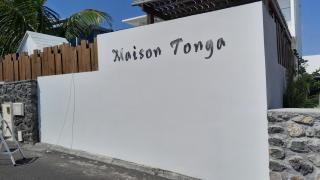 Maison TONGA piscine /jacuzzi chambre de luxe - Saint-Pierre - 9