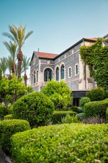The Scots Hotel - Tiberias - 5