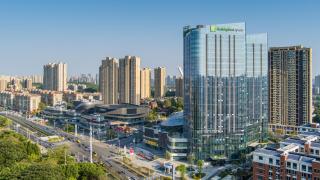 Holiday Inn Express Changsha Kaifu by IHG - Changsha - 5