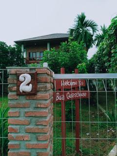 Bua Guest House - Medan - 2