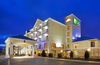 Holiday Inn Express & Suites Asheville SW - Outlet Ctr Area by IHG - Asheville - 0