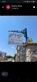 B&B Il Sentiero - San Sperate - 9