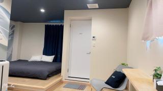 Leisure hotel 中野 - Tokyo - 4