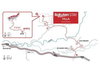Rakuten STAY VILLA Aso Kurokawa -103 1LDK Capacity of 6 persons - Minamioguni - 6