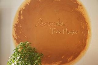 Ananda Tree House Eco Homestay - Katmandou - 1