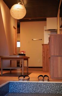 巡 - Osaka - 7
