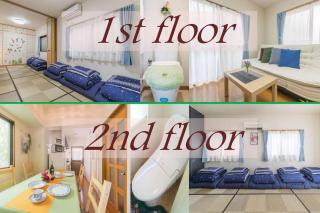 Shinjuku12min Shibuya15min Max10ppi Free-Wifi - Tokyo - 9