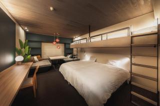 Takamiya Hotel Jurin - Zaō Onsen - 4