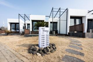 Aqua Beautique Poolvilla - 1