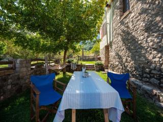 Σαν Παραμύθι - 0