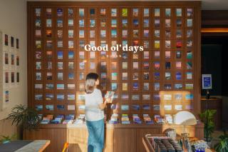 Good Ol' Days Hotel - Busan - 8