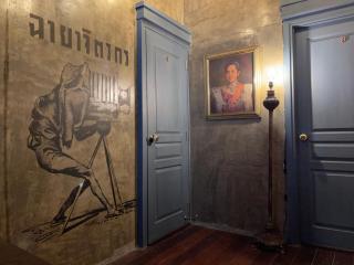 Central Old Town Cottage - Bangkok - 3