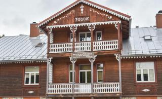 Willa POGOŃ ZD12 - Krynica-Zdrój - 0