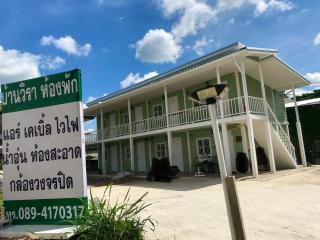 บ้านวิรา ห้องพัก Baan Wira - Khon Kaen - 0