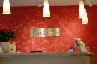 Parkhotel Bad Bevensen ,ThermePlus - Bad Bevensen - 5