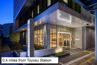 hotel MONday Premium TOYOSU - Tokio - 1
