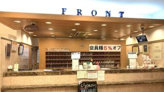 Toyoko Inn Kofu eki Minami guchi No 2 - 9