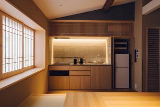 Yuhi House Kyoto Dog Friendly - Kioto - 6