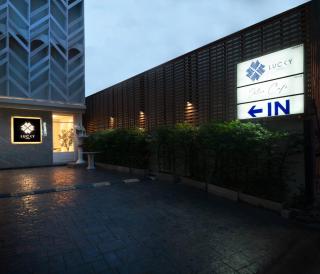 Lucky Hotel Bangkok - 2