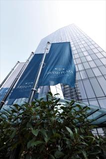 Grand Plaza Hotel & Congress Center - Lubiana - 8