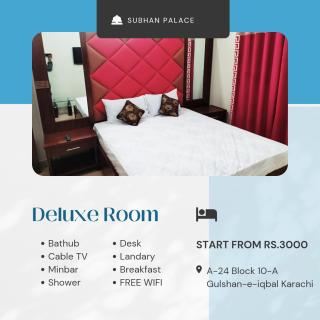 Subhan Palace Guest House - 9