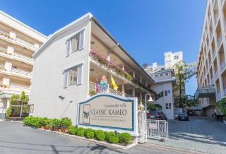 Classic Kameo Hotel and Serviced Apartments, Sriracha - Si Racha - 0