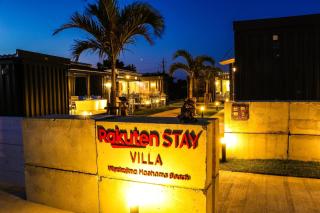 Rakuten STAY VILLA Miyakojima Maehama Beach 102 with BBQ terrace - Miyakojima - 4