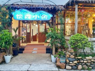 House of Wisdom - Renhua - 0