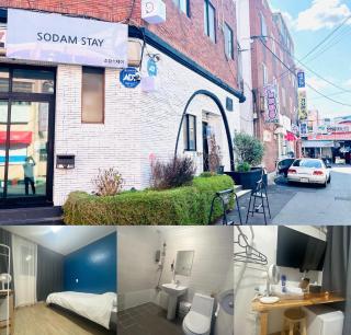 sodam stay - Jeju - 0