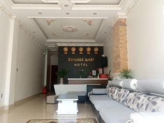 Thanh Anh Hotel Da Lat - Dalat - 5