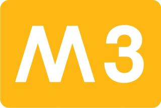 Studio 25 apartment - near metro M3 - Milan - 9