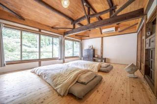 古民家一棟貸し宿 山のめぐみ舎 - Niyodogawa - 1