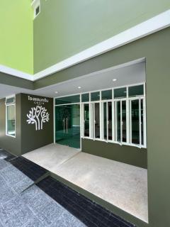 Green Hotel Phuket - Phuket - 9