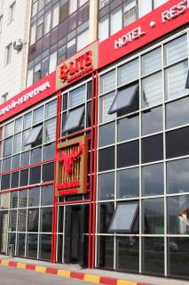 E-lite& Meatador - Astana - 2