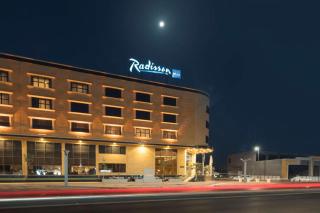 Radisson Blu Hotel, Buraidah - 7
