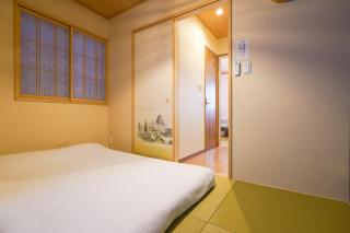 Shirakabanoyado - ASHIHARA 白樺の宿 - 芳華 - Osaka - 1