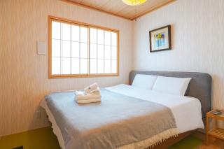 Shirakabanoyado - ASHIHARA 白樺の宿 - 芳華 - Osaka - 7