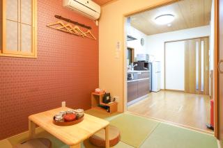 Shirakabanoyado - ASHIHARA 白樺の宿 - 芳華 - Osaka - 5